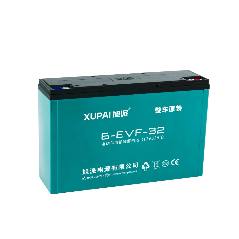 XUPAI 6 evf 32 battery 12V 32ah for electric