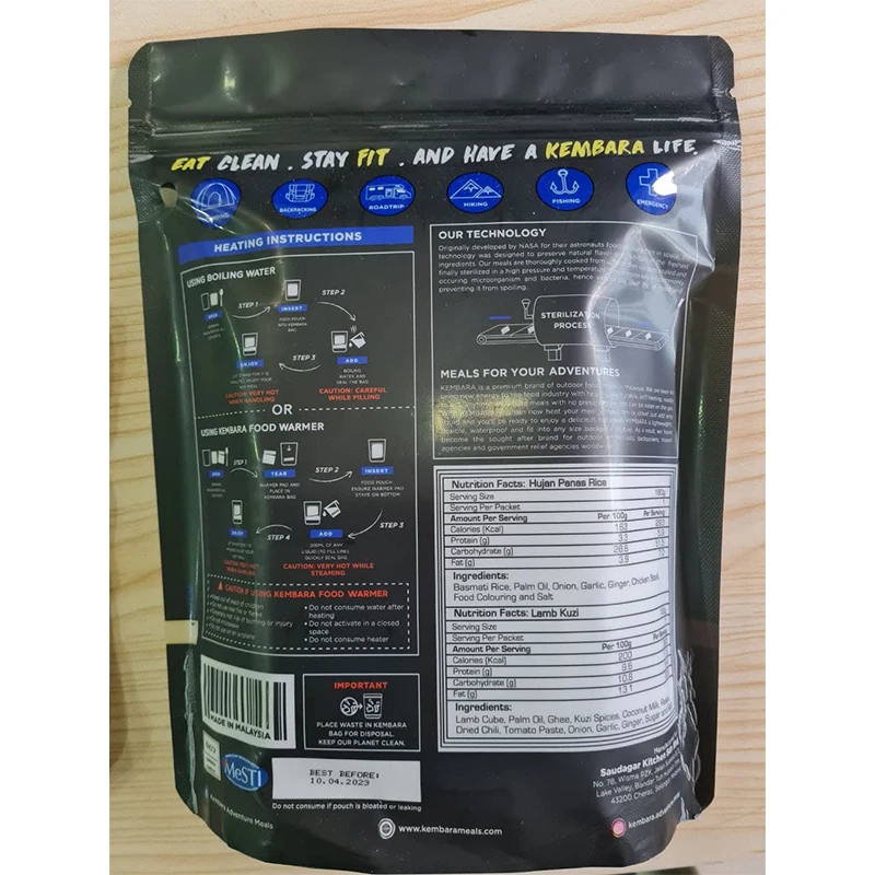 Курица МАСАК Мера с томатами горячего риса ингредиенты 180g плов риса 130g из говядины, 1 упаковка из Kembara хранилище для детского питания и ложка и вилка