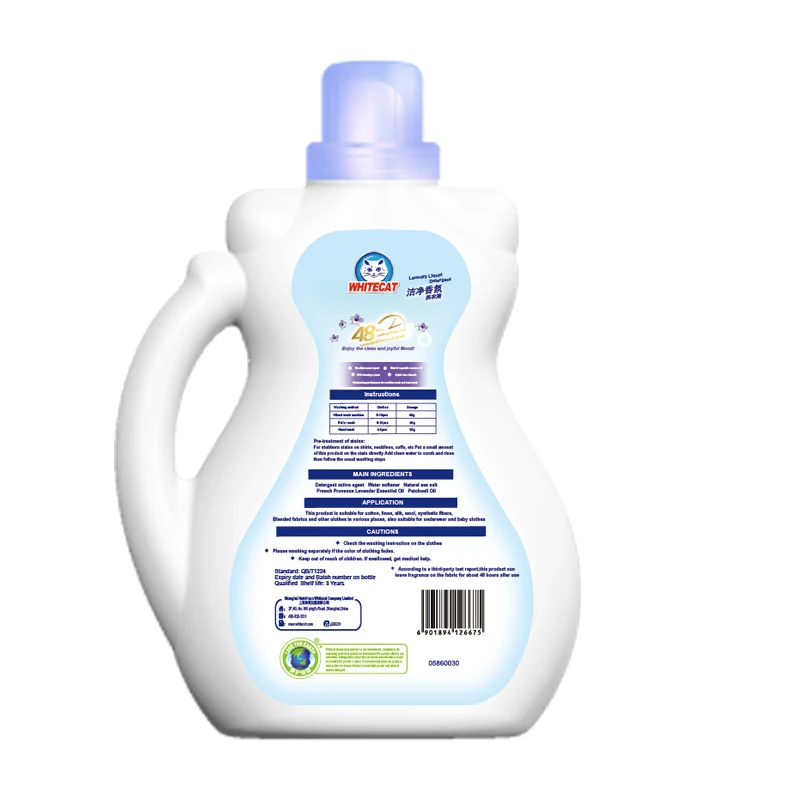 manufacturer lavender fragrance detergent liquid from detergent factory clean laundry detergent