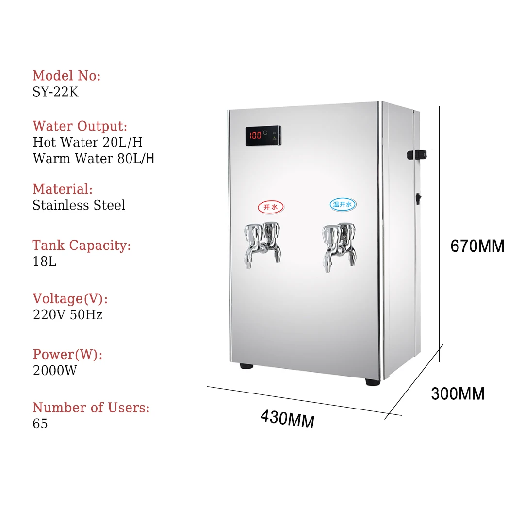 China kitchen purified water purifying machines housing dispenser accessories smart water drinking pipeline machine for factory