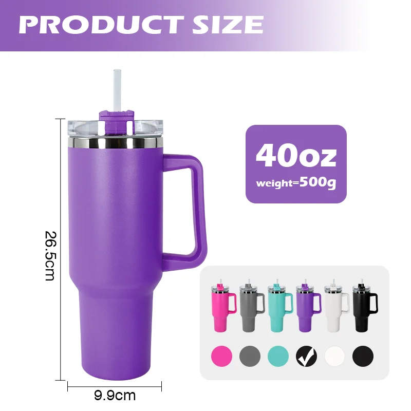 US Warehouse stocked H1.0 40oz Powder coated travel mug with handle Stainless Steel 40 oz Tumbler mix 6colors, 12pcs/ctn