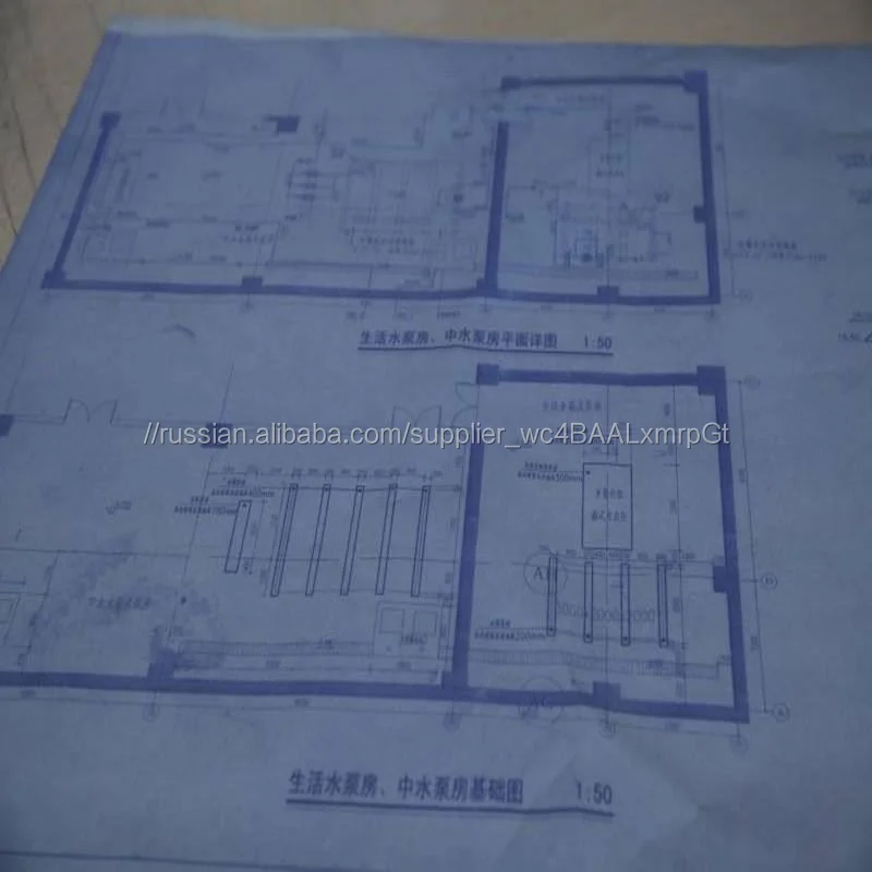 Красный цвет аммиака Diazo Blueprint