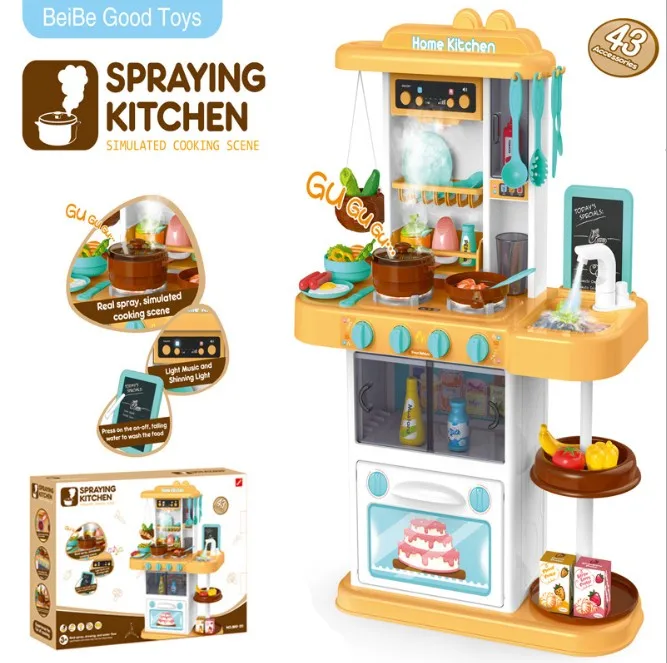 YM-T177 2022 Import Toys Pretend Play Sets Kids Kitchen Toy for Children