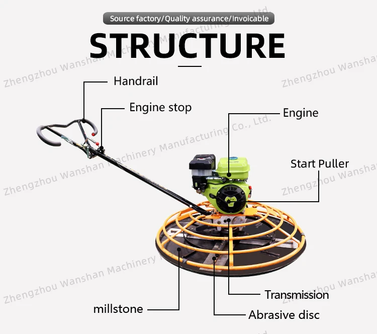 handheld power trowel_03