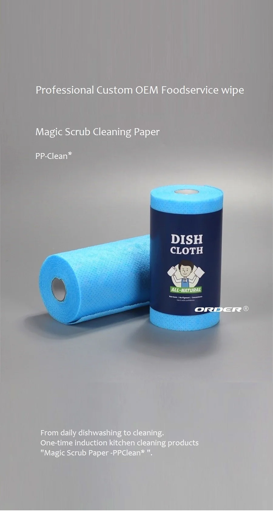 foodservice PP 1.jpg