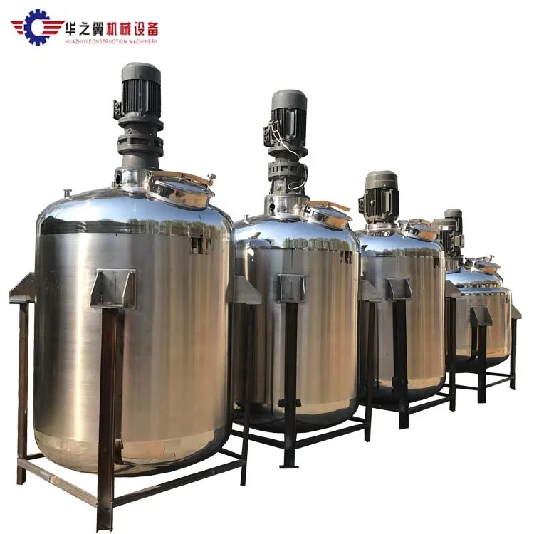 Wholesale and retail Chemical reaction kettle 300L pressure stainless steel reactor