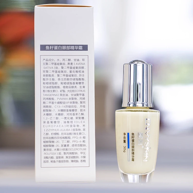 Caviar Protein Eye cream Serum Logo Custom  Eye Massage Mental Anti Aging Firming repair  Eye cream