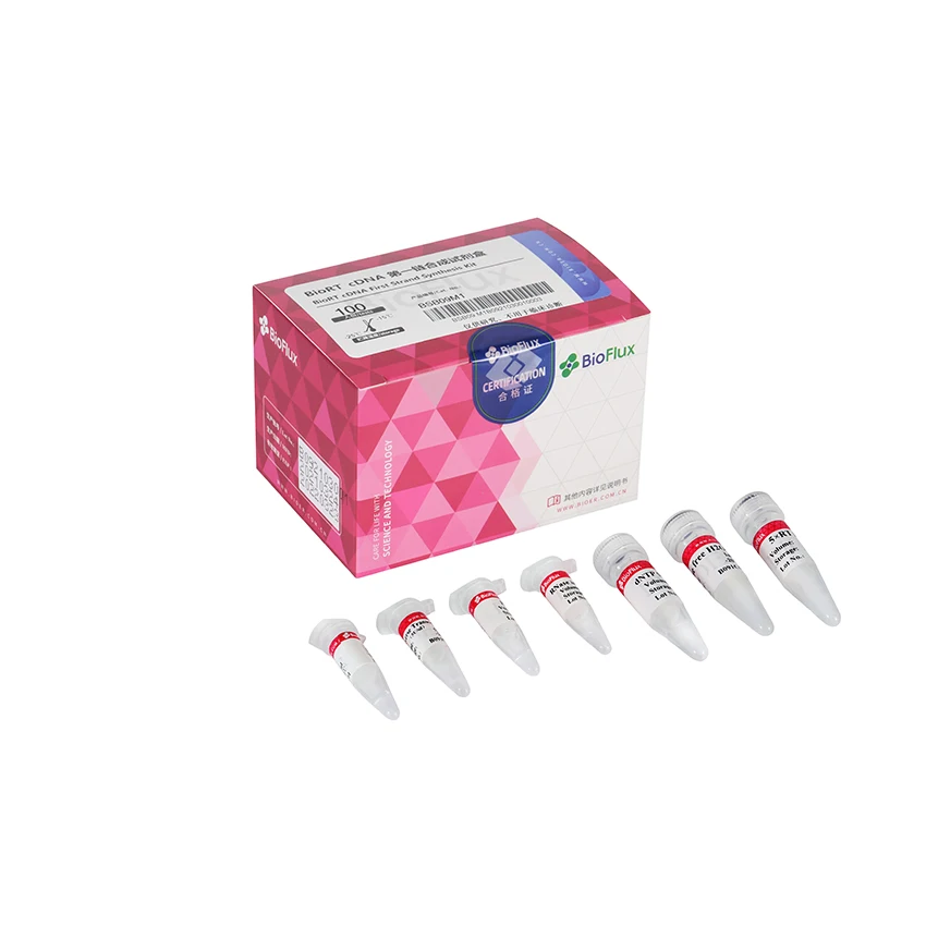 Bioer BSC77 High Quality Biospin DNA/RNA Purification Extraction Kit For Nucleic Acid System