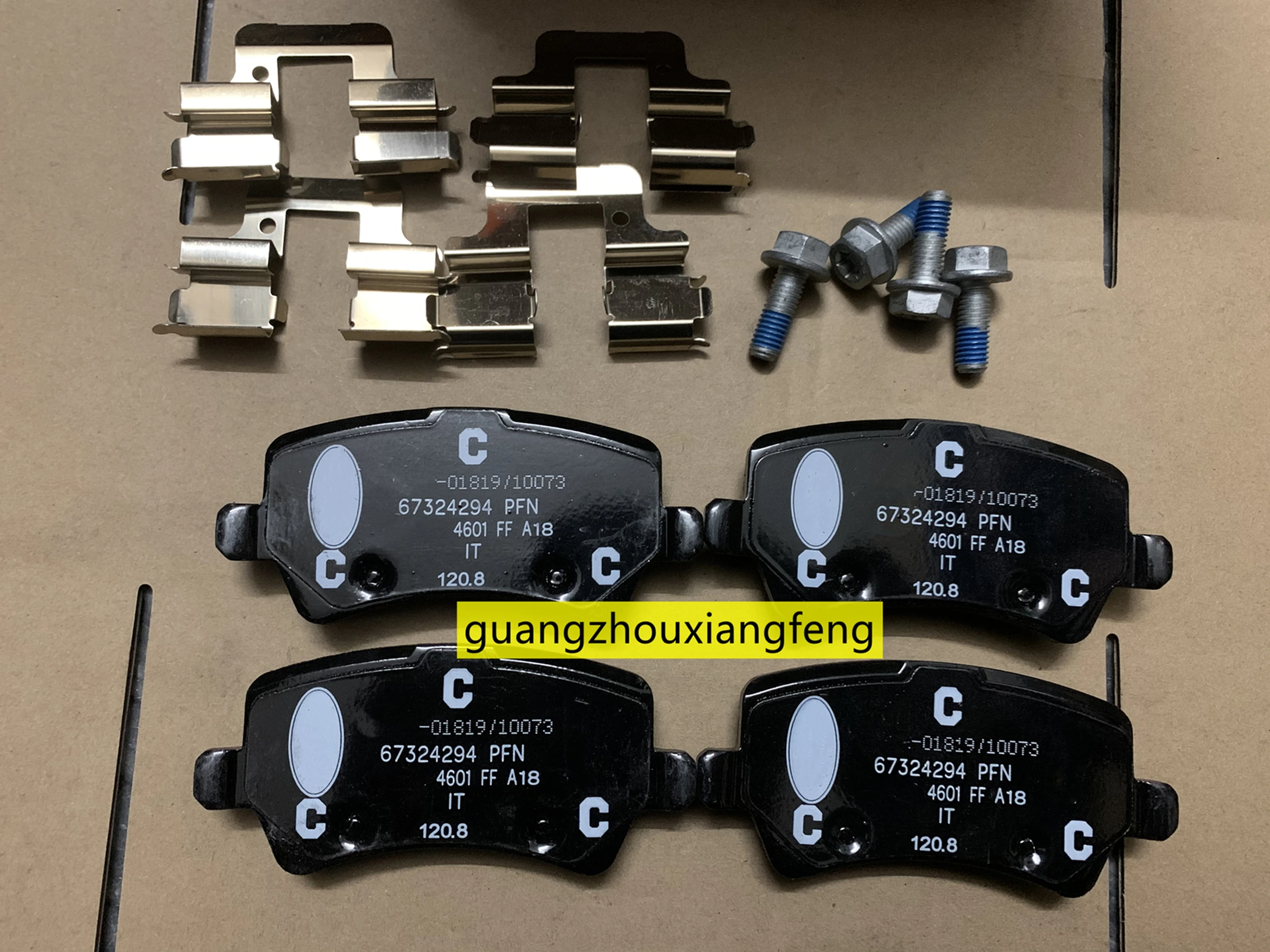 OE SECOND-TIER SUPPLIER  BRAKE  PAD FOR RANGE ROVER EVOQUE/VOLVO S60 S80 V60 (D1307) LR043714/LR043285/30671574