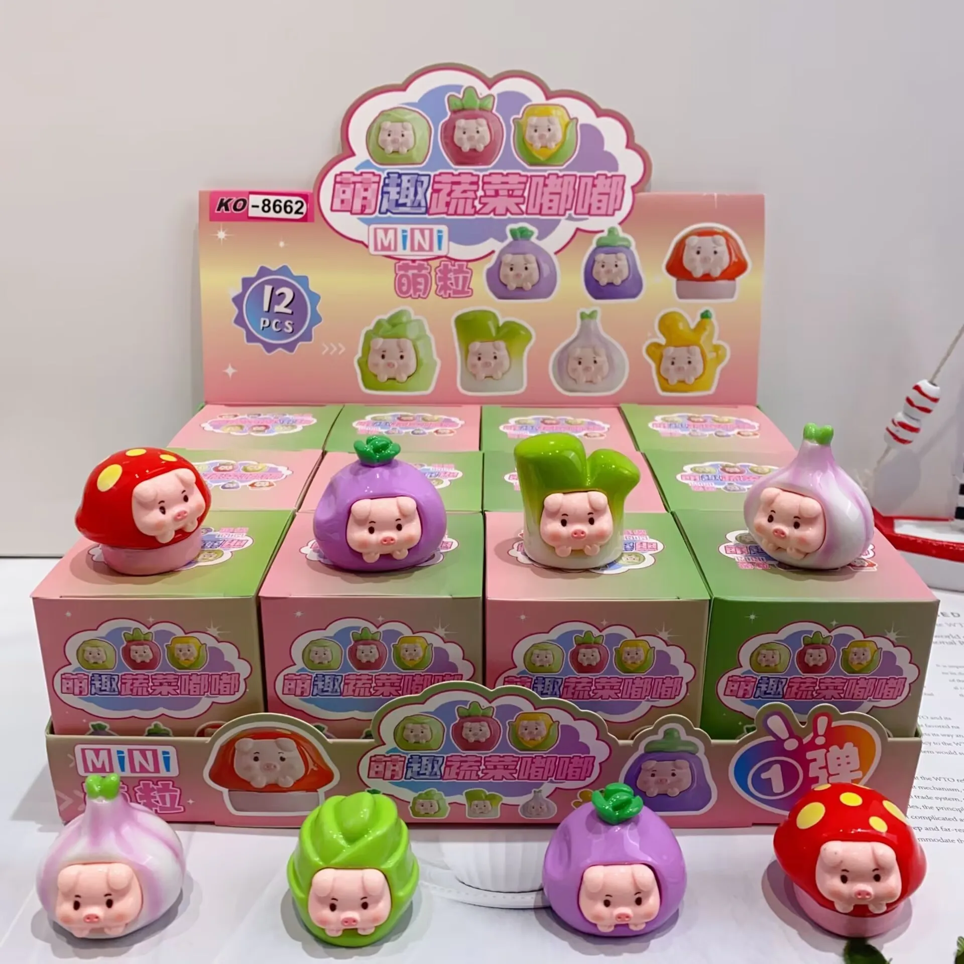 Yubon 12pcs New Cartoon Flocking Labubu Doll Figure Blind Box Cute Mini Doll Desktop Ornament Trendy Model