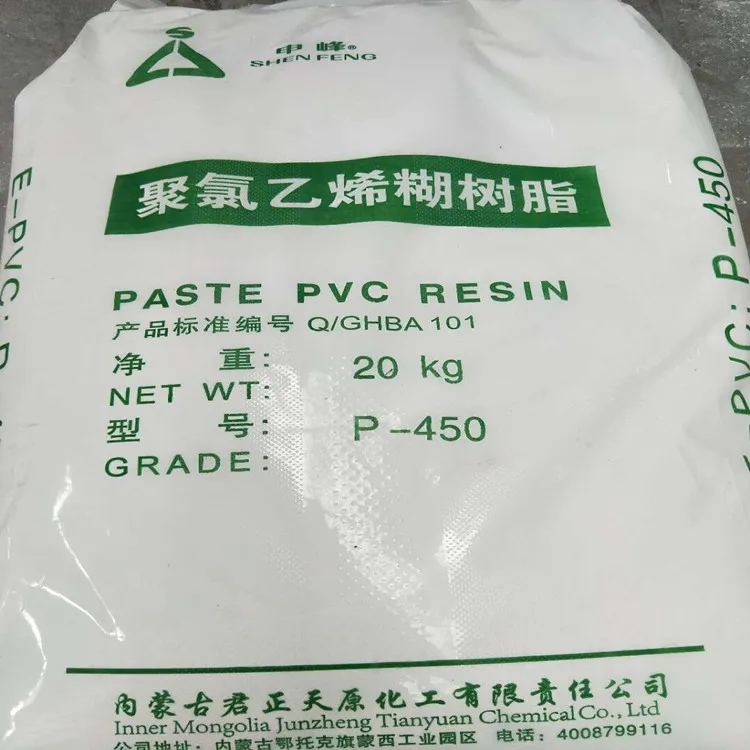 Paste PVC Resin TPH-31 TPM-310 Emulsion PVC Resin Used for ARTIFICIAL LEATHER,WALLPAPER, PVCGLOVES