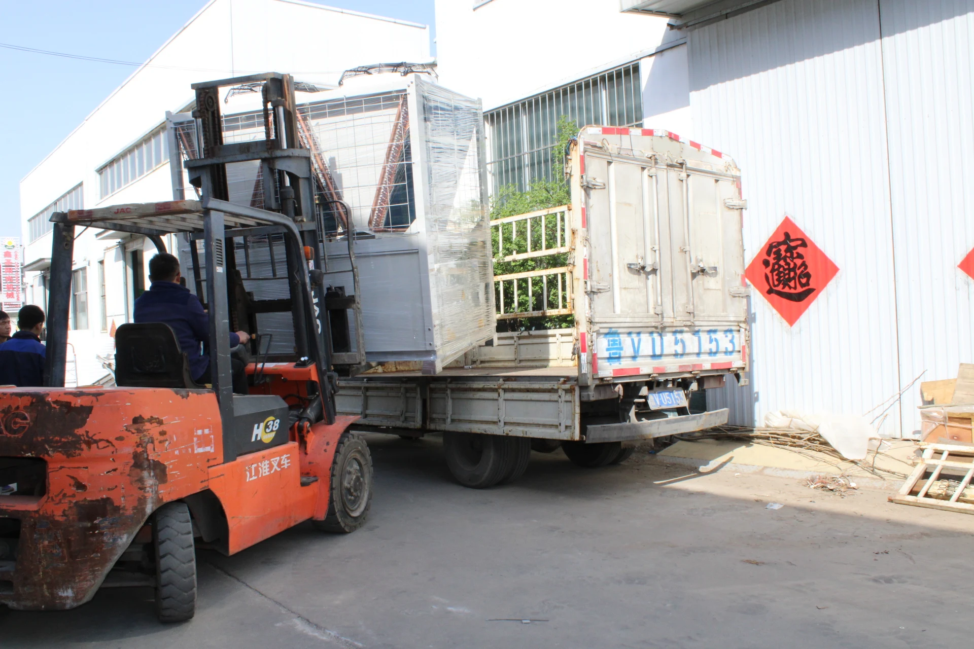 120 Ton Shell and Tube Evaporator Water Cooled Screw Chiller