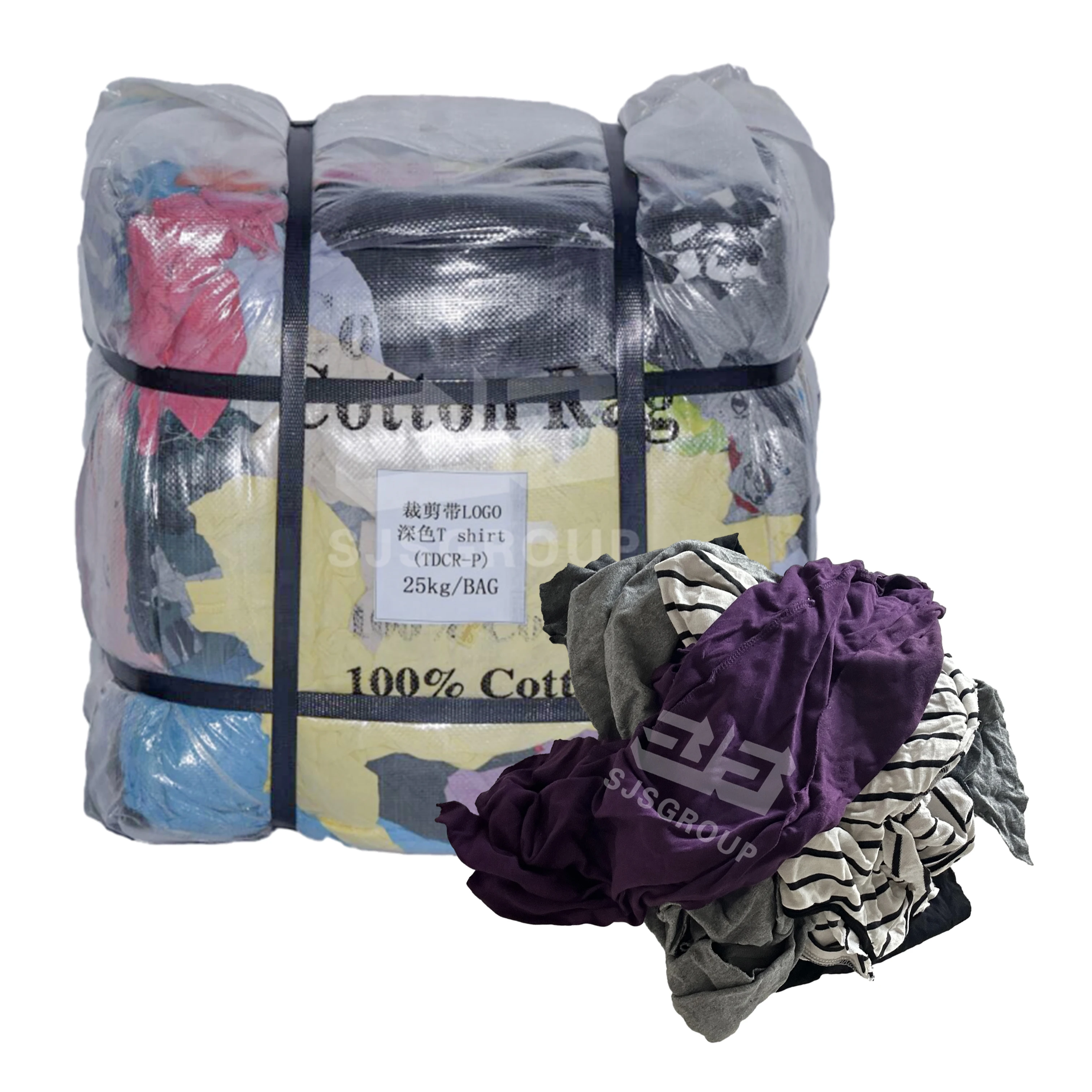 Хорошие впитывающие текстильные мусорные тюки предметы для резки одежды тряпки футболок темного цвета промышленные протирания