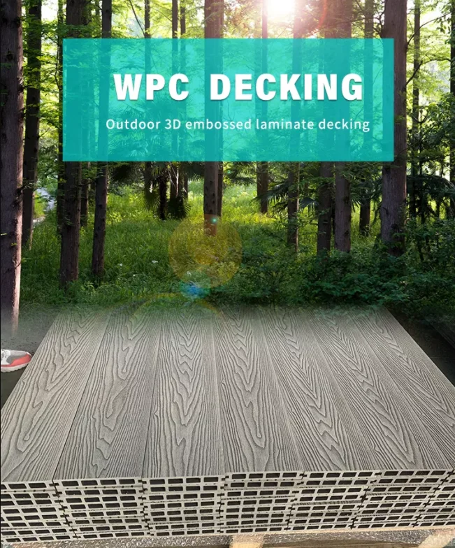 co extruded wpc decking.png