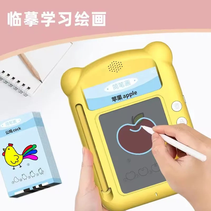 Kids Educational Toys Language Education Alphabet Talking Flash Card Custom Talking Flash Cards 224 Words