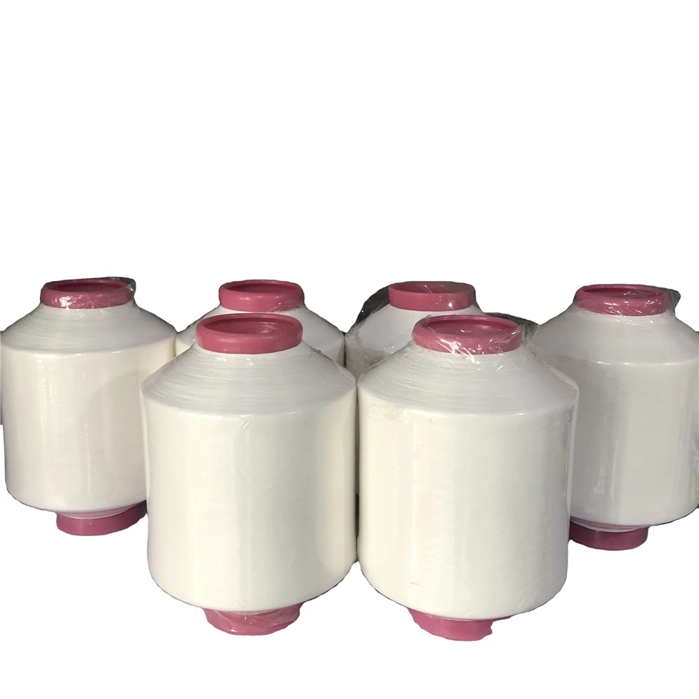 nylon feather yarn mink hair yarn raw material heat set 40d 7f 70d 8f