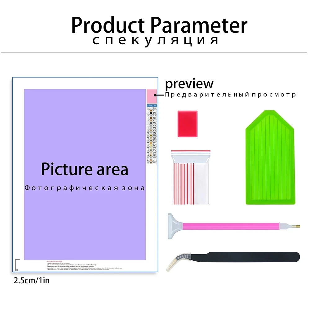 Wholesale Sunflower Full Diamond Drill Painting 5D Diy Colorful Flower painting Home Decor