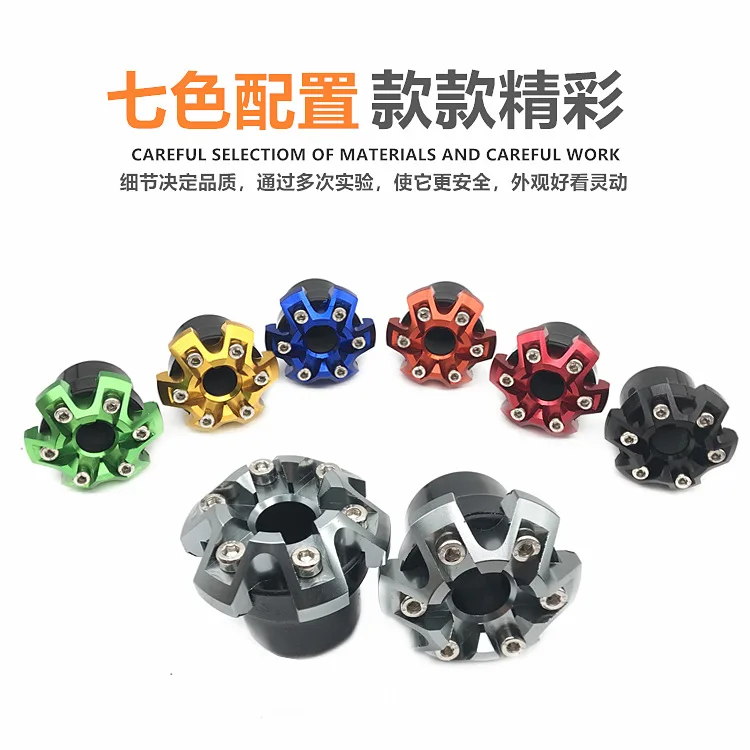 Motorbike Front Fork Frame Slider Dirt Decoration Motorcycle Modified Aluminum Alloy Front Wheel Anti-falling Protector Cup