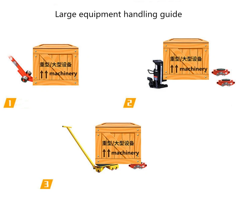 mover trolley (6).jpg