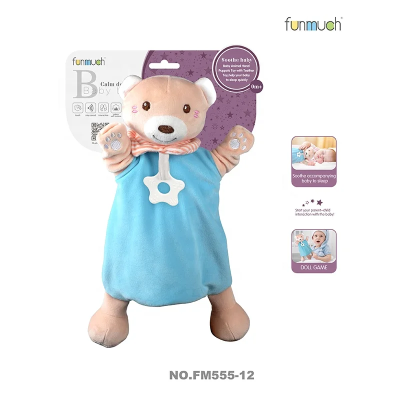 Soothing Hand Doll Toy Newborn Baby Toy Parent Child Cloth Doll Early Education Plush Electronic Plush Toy