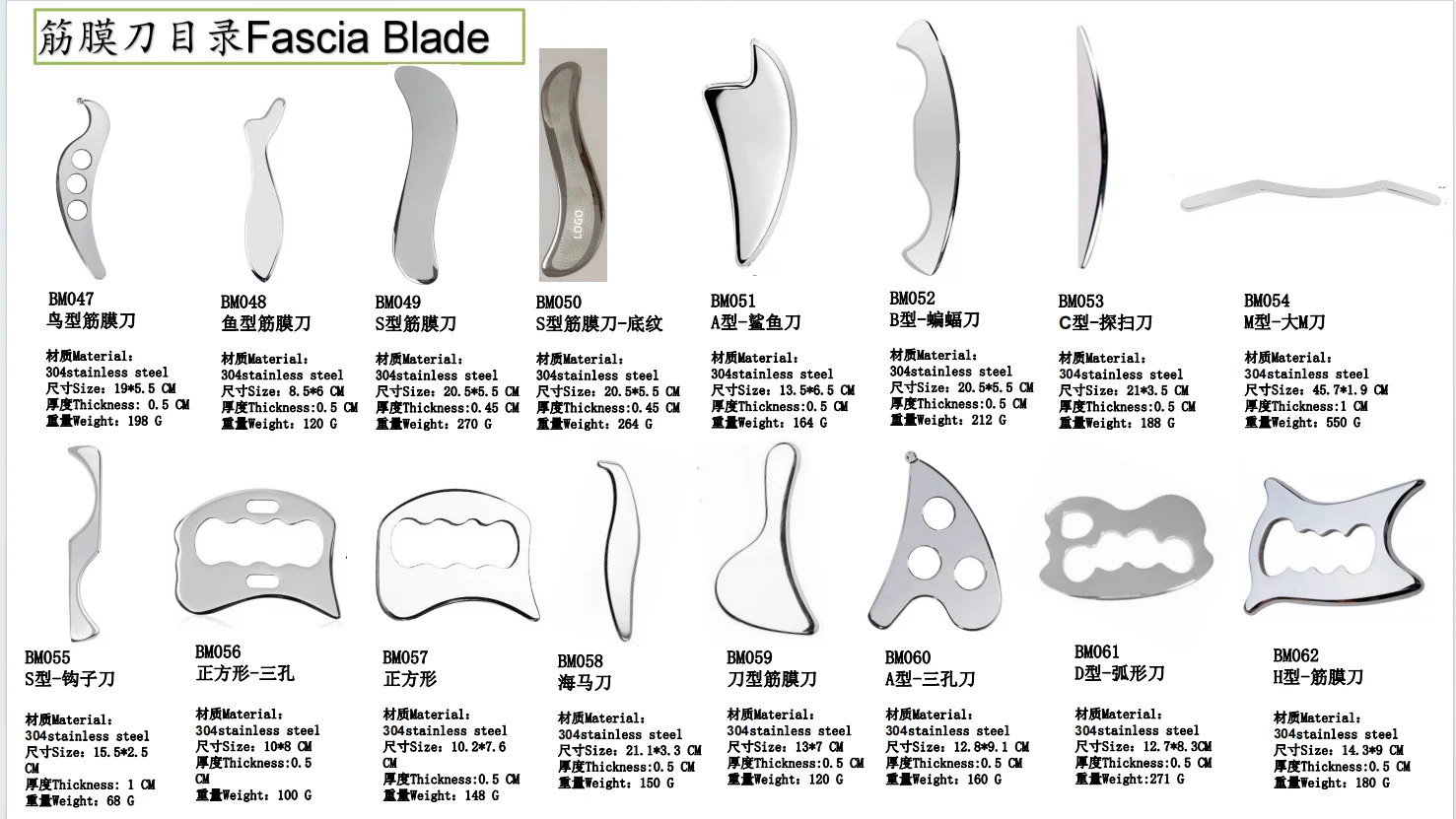 2024 New Products Professional Scalp Massage Devices Medical Stainless Steel Guasha Scraping Massage Tools For Whole Body