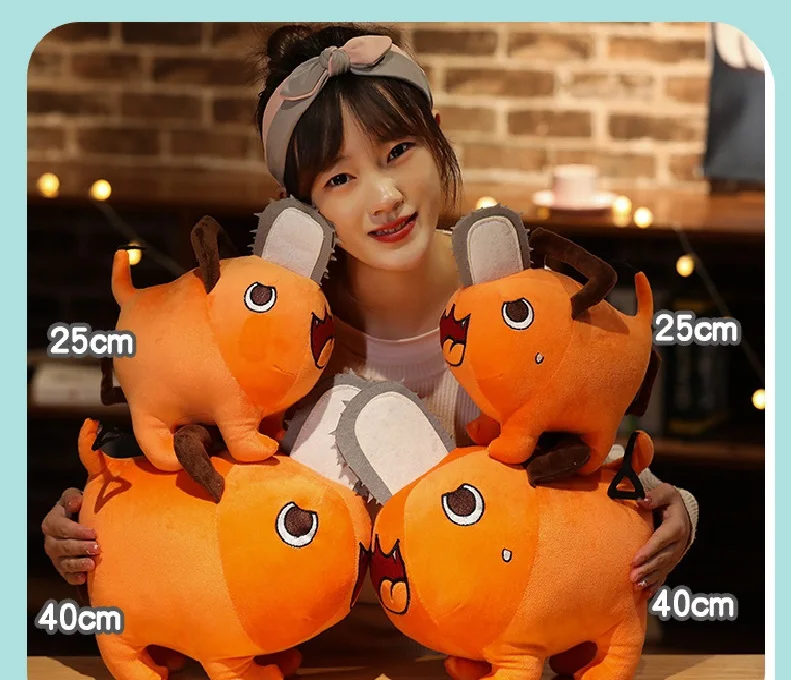 Pochita plush Chainsaw human figure plush animal toys 25CM/40CM Stuffed animal plush toy girl gift Throw pillows wholesale