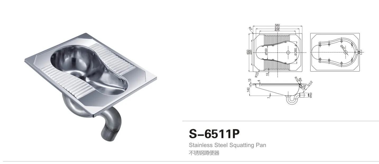 
Sanitary ware vacuum stainless steel squatting pan for train 
