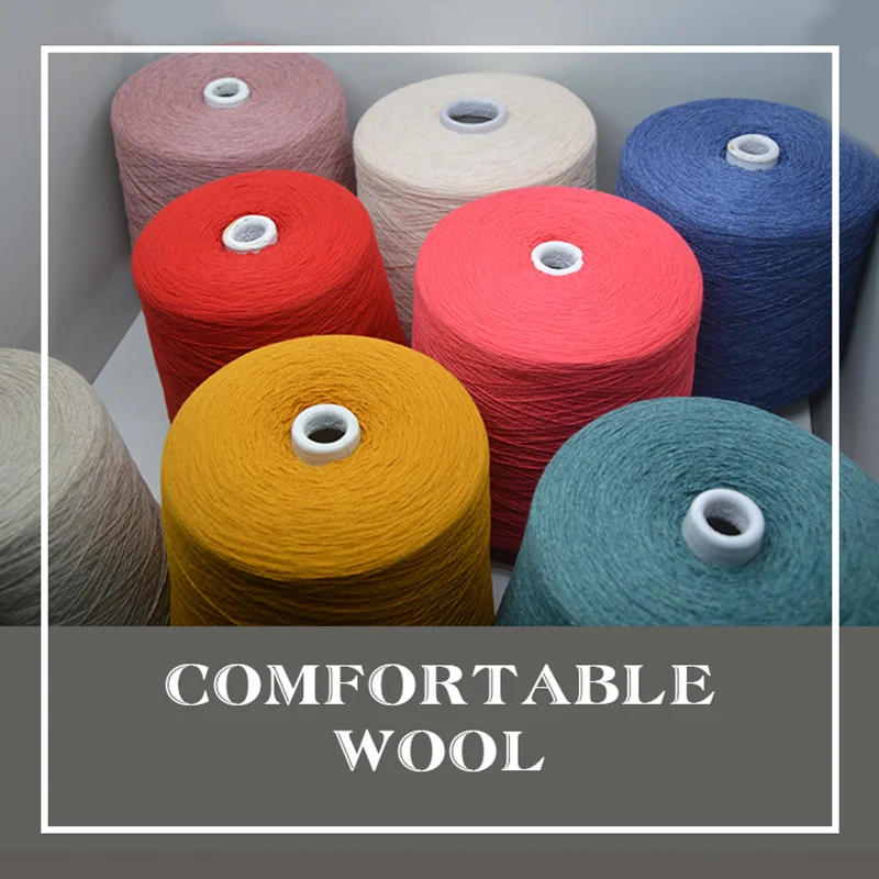 2/26nm высокого качества из чистой шерсти Стиль 100% унылый мериносовая шерсть