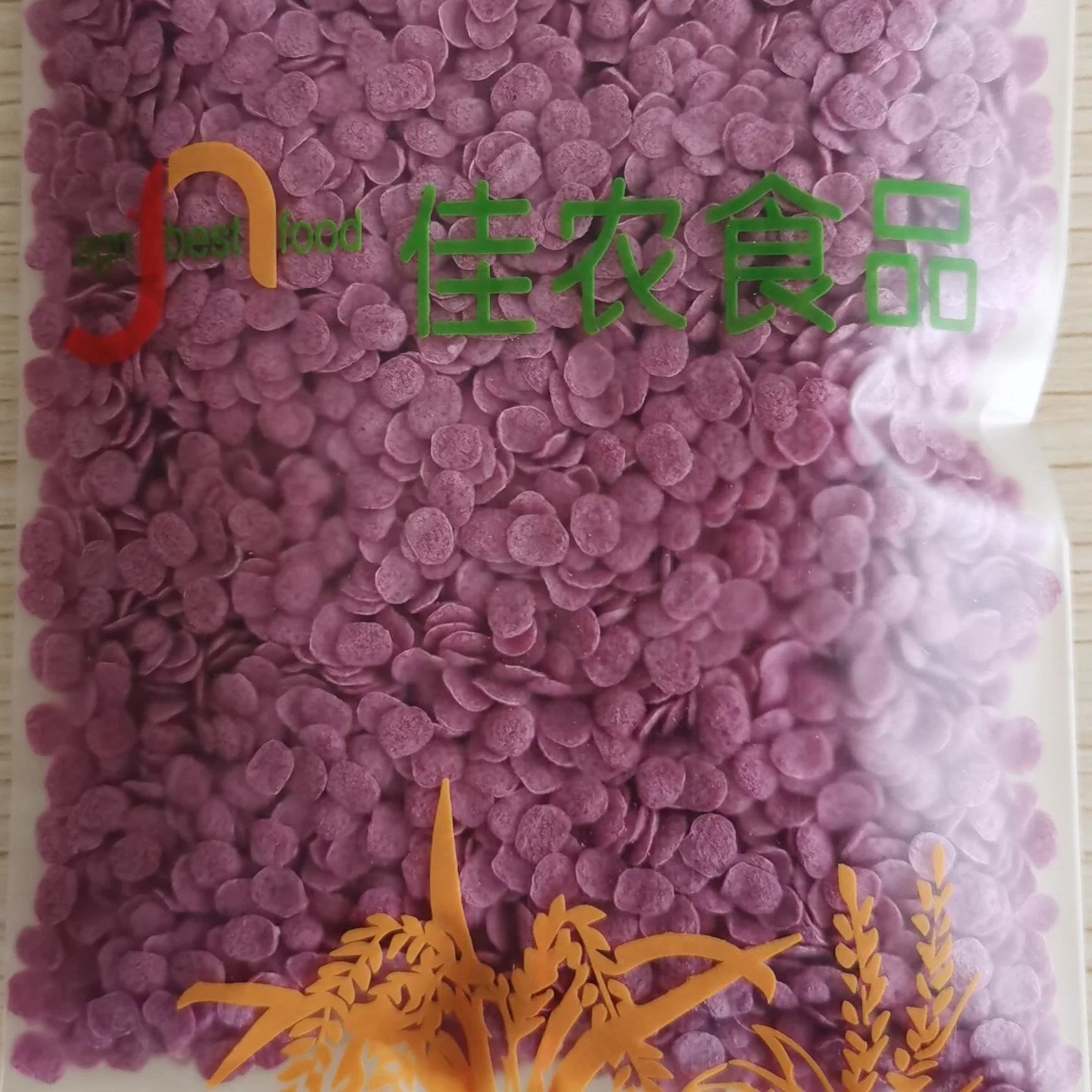 
AgriBest Small Package Sliced Breadcrumbs Natural Color and Healthy Food 