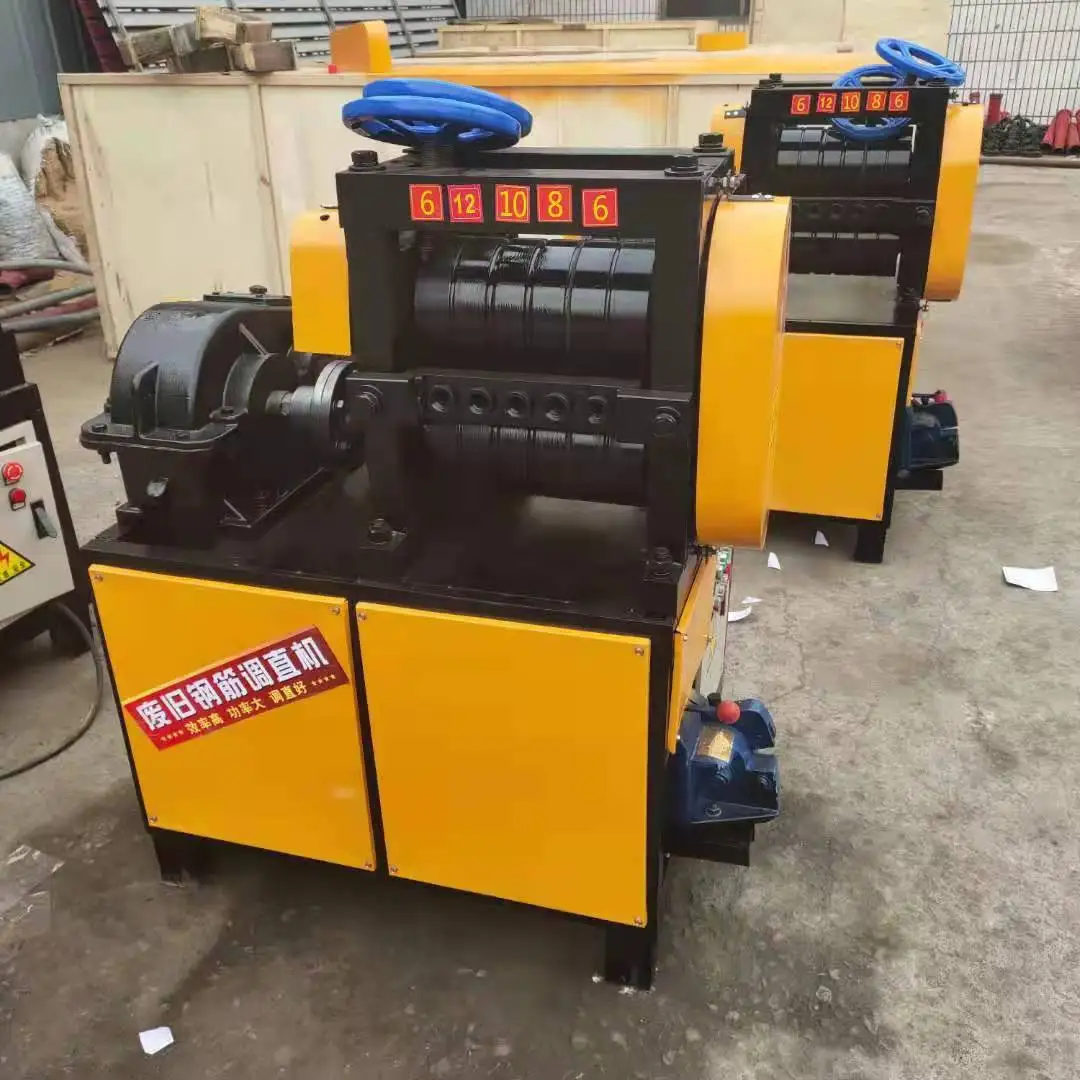 6-16mm Used Steel Straightening Machine 25mm Scrap Steel Bar Straightening Machine Price With CE