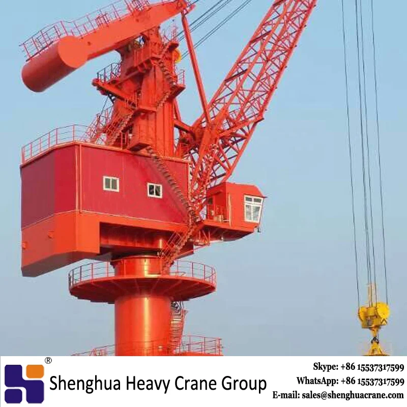 High quality standard 30t marine ship crane rotating portal crane for sale