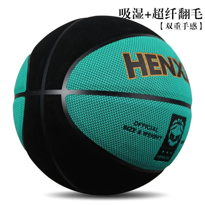 Professional Custom Official size 7 PU Leather Indoor outdoor Black Basketball Ball for Racing Ballon de Basket