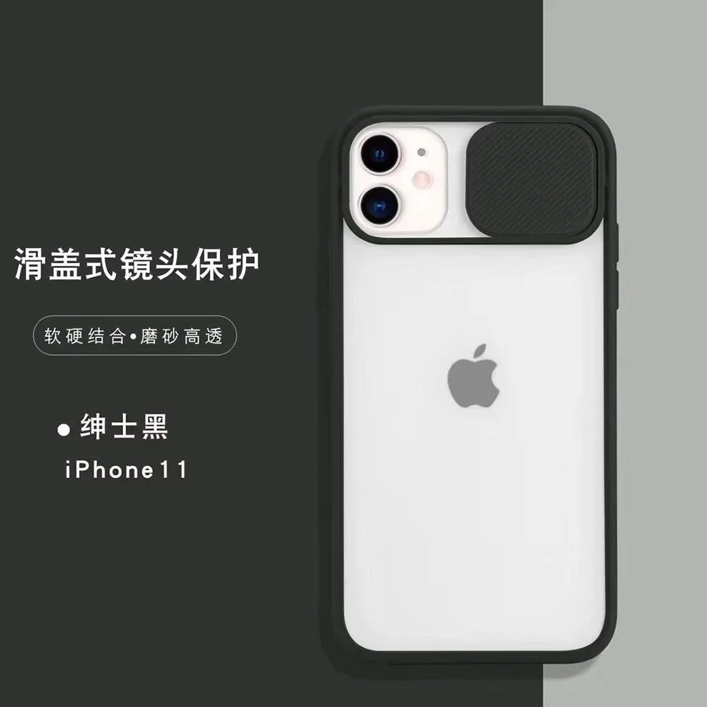 Новый чехол для телефона с функцией раздвижного объектива Apple 12 подходит 11promax раздвижная