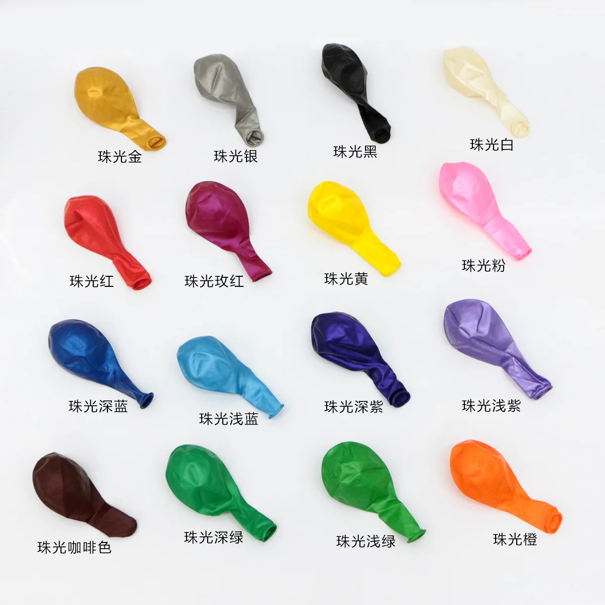 12 Inch 2.8g Pastel Balloons Wedding Birthday Party Decoration Colorful Round Shaped Latex Balloons