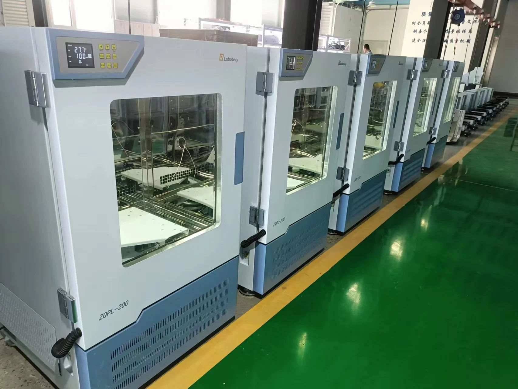 Laboratory microbiology Precision orbital CO2 input light control cell culture thermo flask shaker incubator