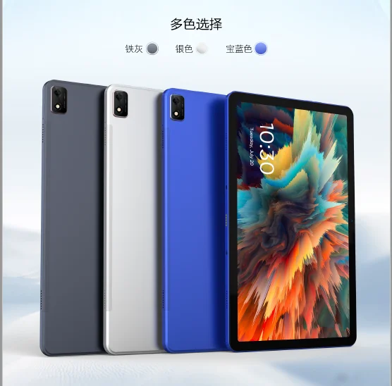 Widely Used touch screen android tablet 10.95 inch 11inch 4GB +64GB Android 11 clear player, music, camera