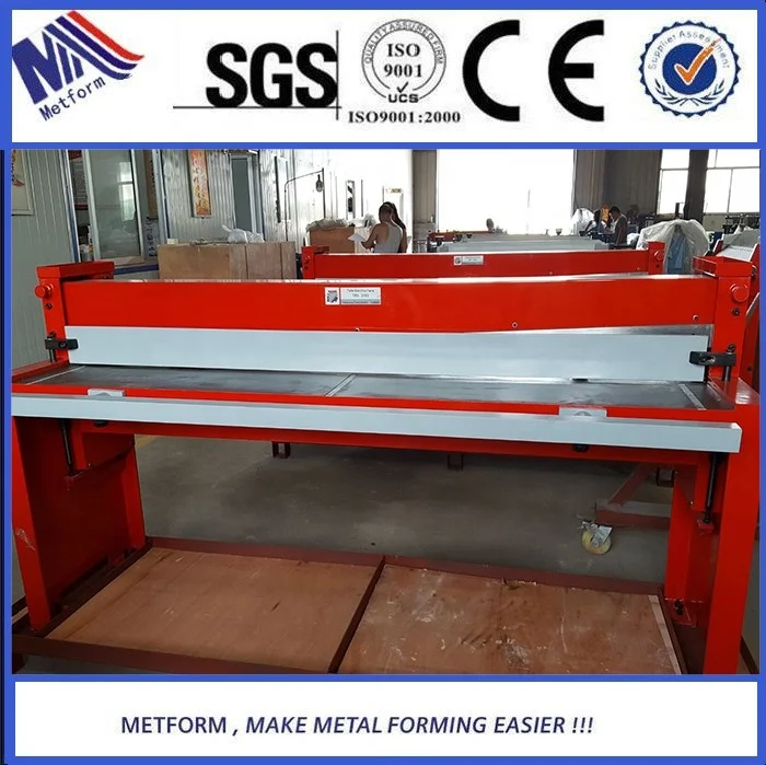 new developed Hand Guillotine shear Hand Operated Shear Hand Sheet metal Shear Q01-1.5x1500