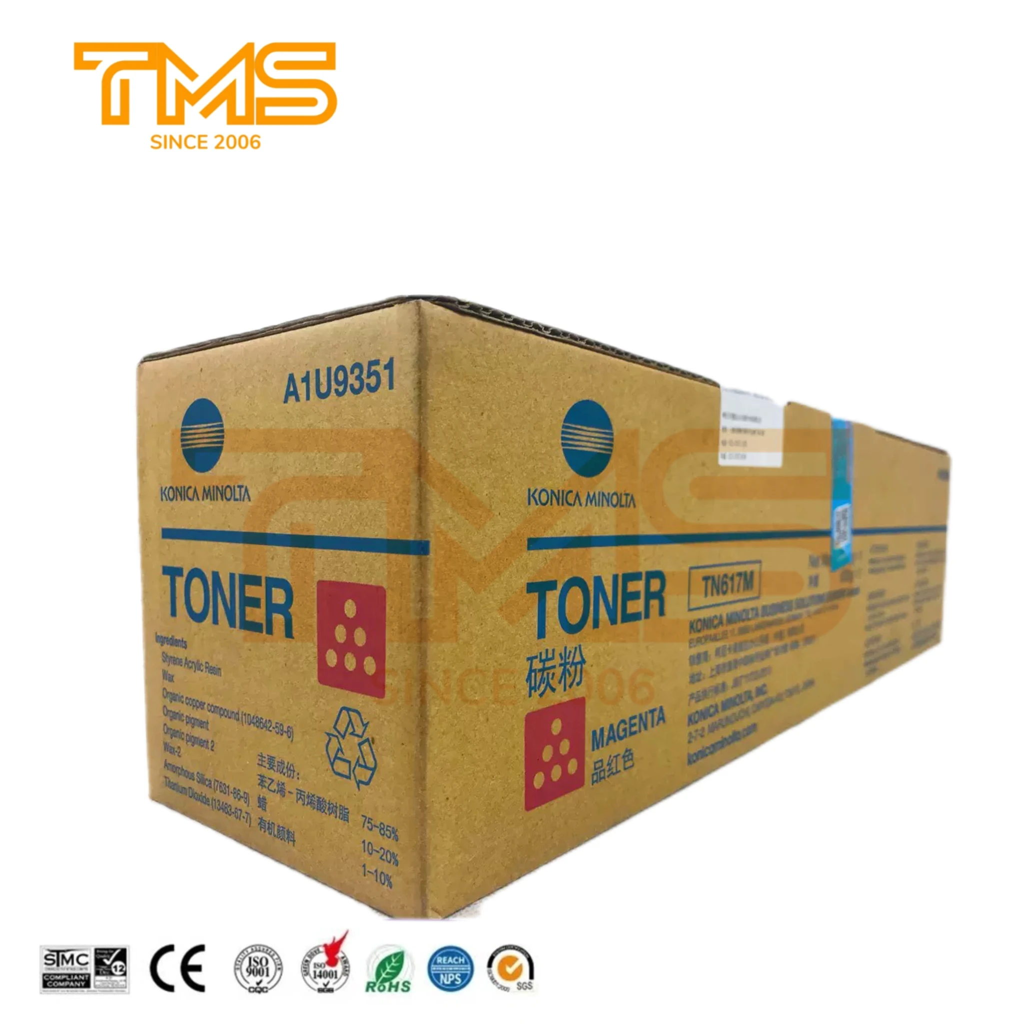 Оригинальный TN617 для KONICA MINOLTA тонер-картридж TN 617 TN-617 C70HC Bizhub тонера A1U9151 A1U9451