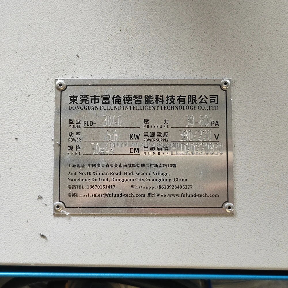 Concave Convex Fabric Embossing Machines 3d Silicone Heat Embossing Press Machine for Fabric Textile T-shirt bronzing machine