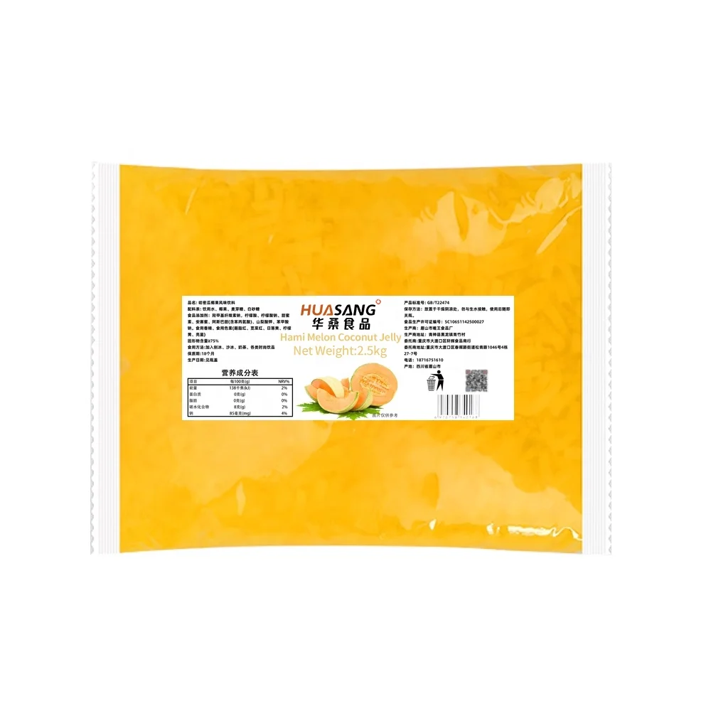 hami melon fruit jelly nata de coco coconut jelly cantaloupe konjac jelly for milk boba bubble tea ingredients