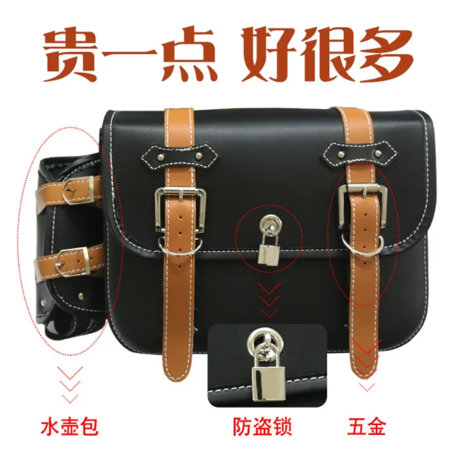 motorcycle side bag for men 2022 hot sale saddle bag storage