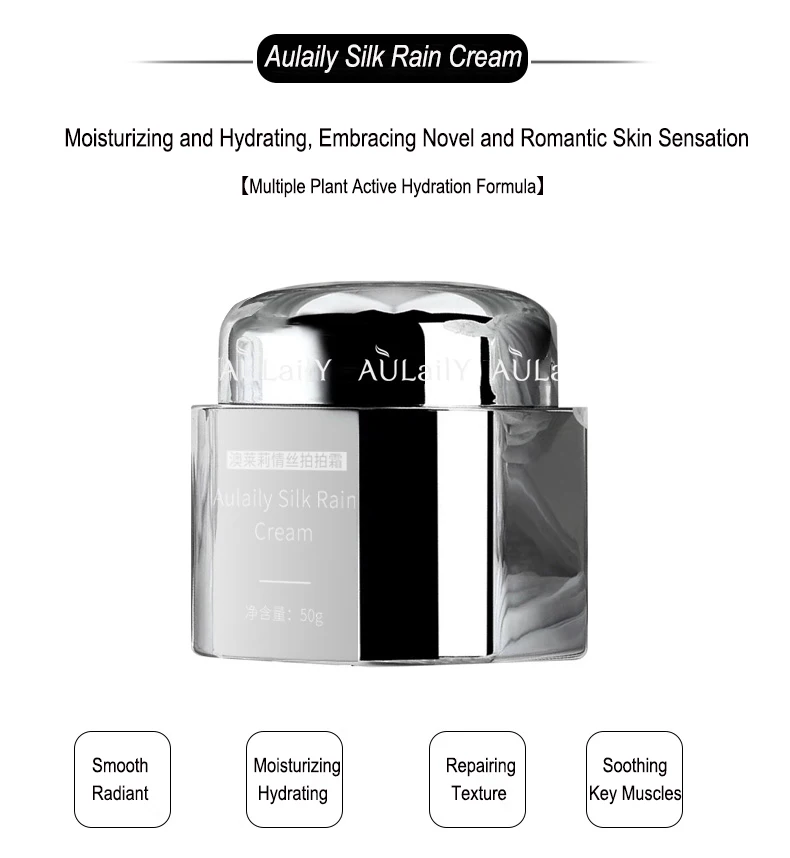 OEM antiaging cream Moisturizing and Hydrating Embracing Novel and Pomatic Skin Sensation beauty cream