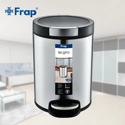 Frap Foot Pedal Waste Bins Stainless Steel Toilet Trash Can F711