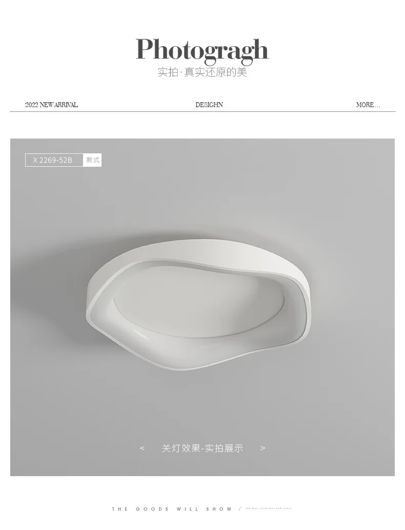 Full spectrum ceiling light Round bedroom light New modern simple designer study lamp