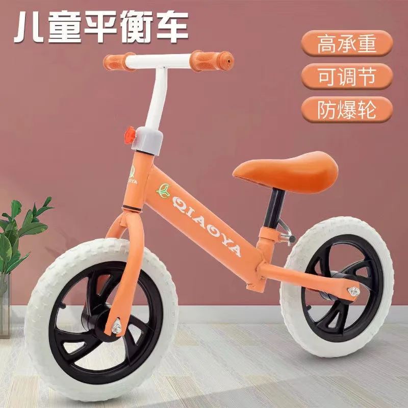 Детский велосипед игрушки bicicletas дешевые товары из Китая 2 колесный для детей 12-14 дюймов детский способный преодолевать Броды мальчиков и девочек в возрасте от 1 года