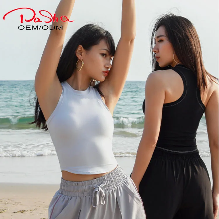 Pashasunshine summer Nude sleeveless top Sports vest Workout Sport Wear