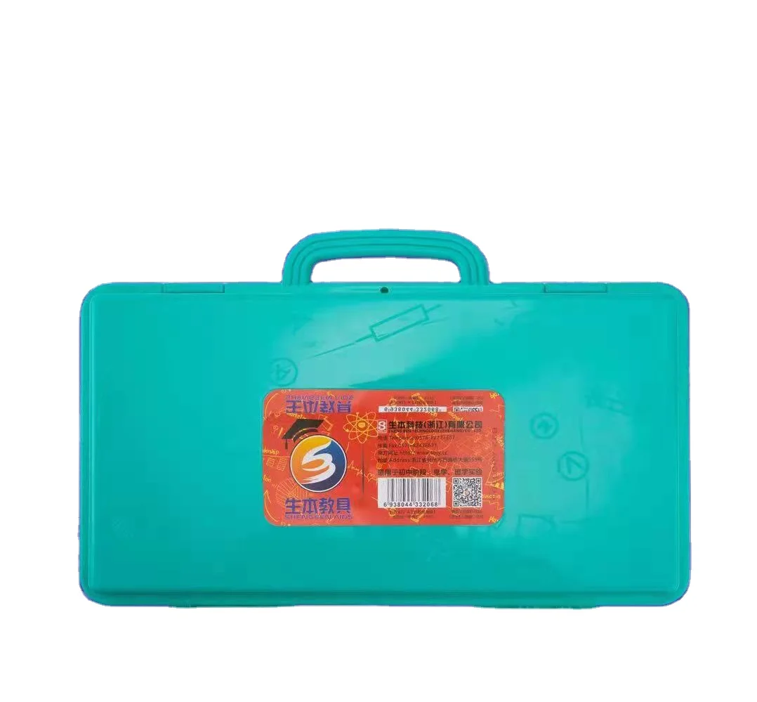 electromagnetic circuit physics experiment instrument complete lab set box Physics laboratory box physics laboratory apparatus e