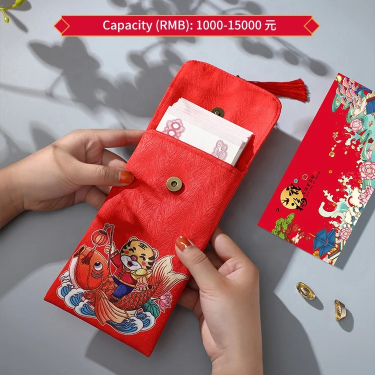 Конверт для денег на удачу с логотипом 2022 года тигра подарочные пакеты Hong Bao красный конверт китайский новый
