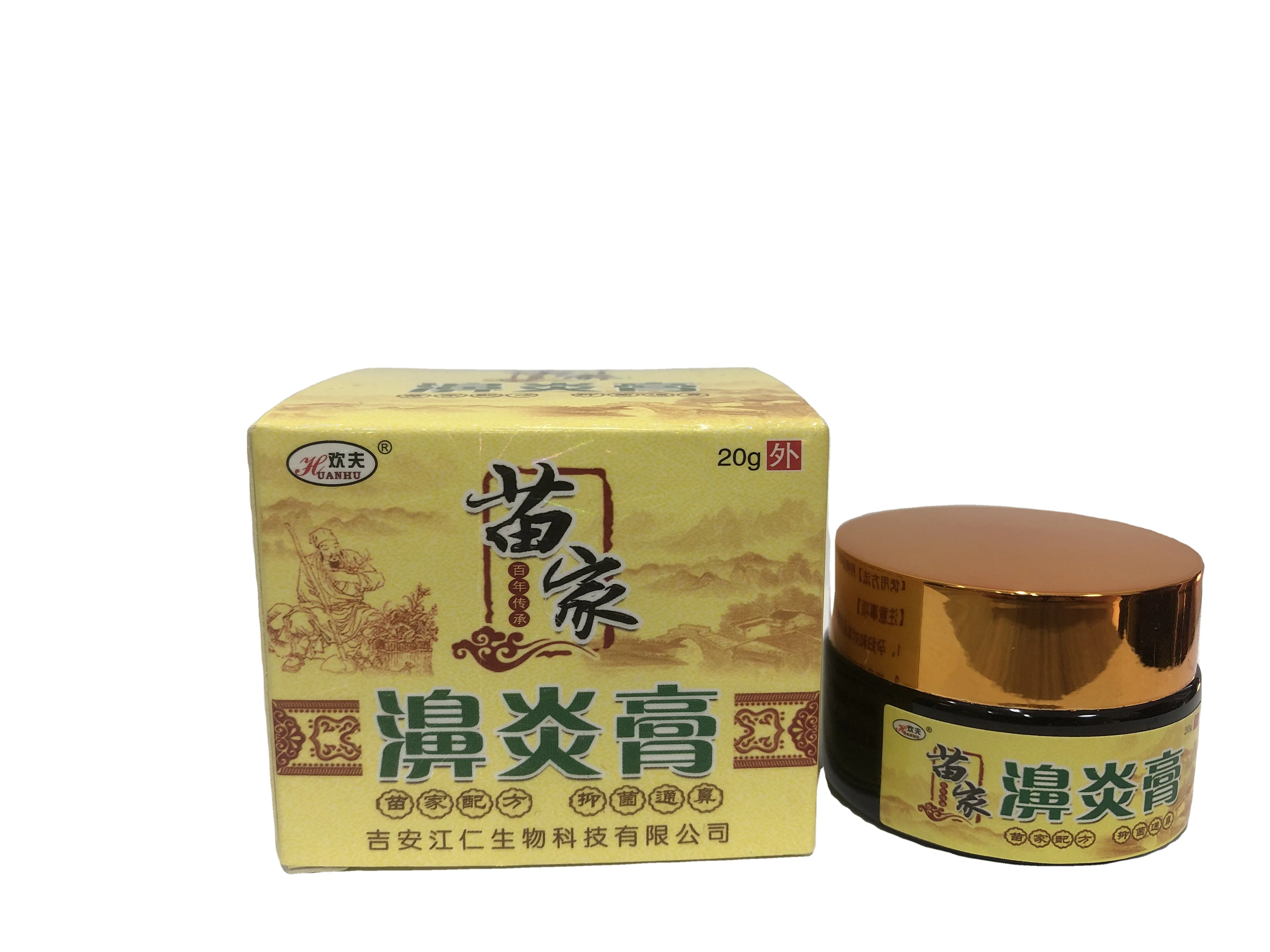 Pure Natural Traditional Medicine Herbal Cream Anti Itch Anti-bacteria Pain Relief Ointment