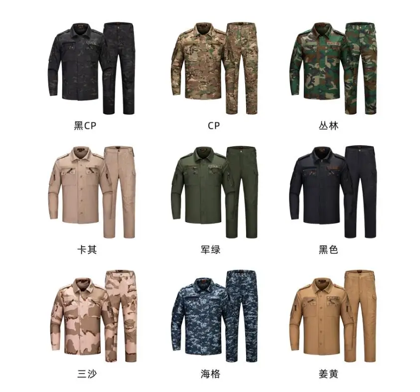 F116 Camouflage Suit Sport Training Uniform Tactical  Clothing for outdoor camping hiking Survival rescue EDC